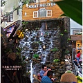 Cafe Nhật Nguyệt Garden