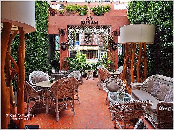 Cafe Runam（Càfê RuNam）