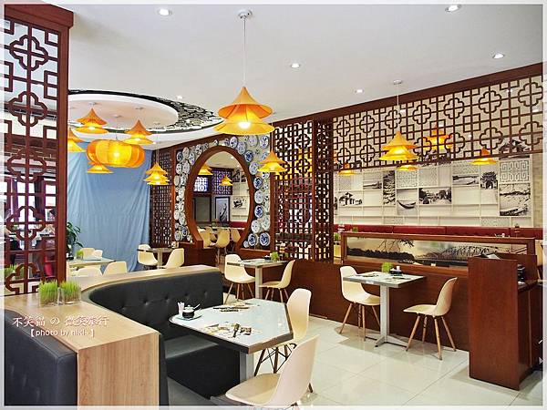 nhà hàng Món Huế