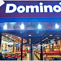 DOMINO'S PIZZA