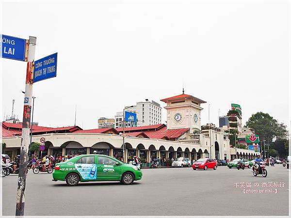 濱城市場Chợ Bến Thành