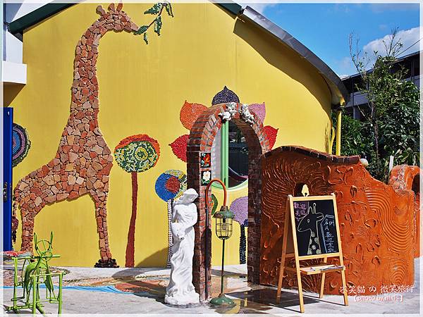 吉瑞夫手作廚房