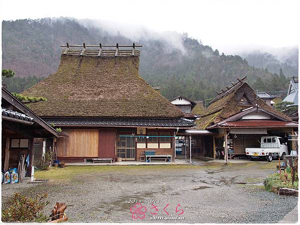 京都_美山町