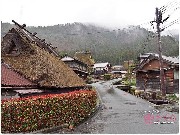 京都_美山町