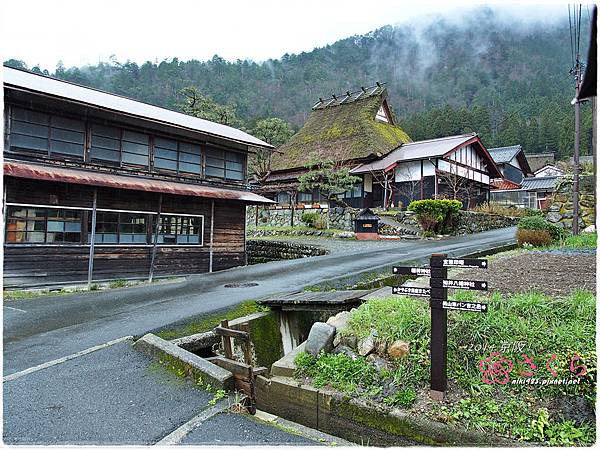 京都_美山町