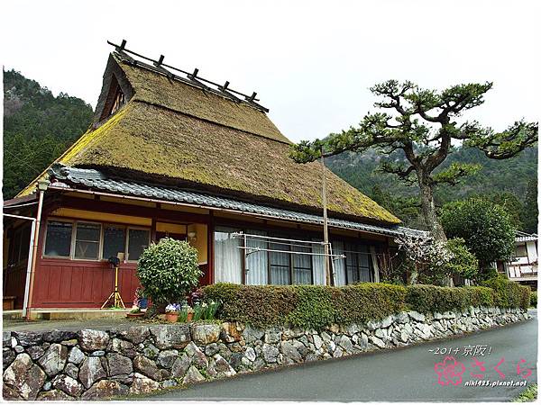 京都_美山町