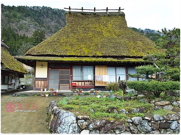 京都_美山町