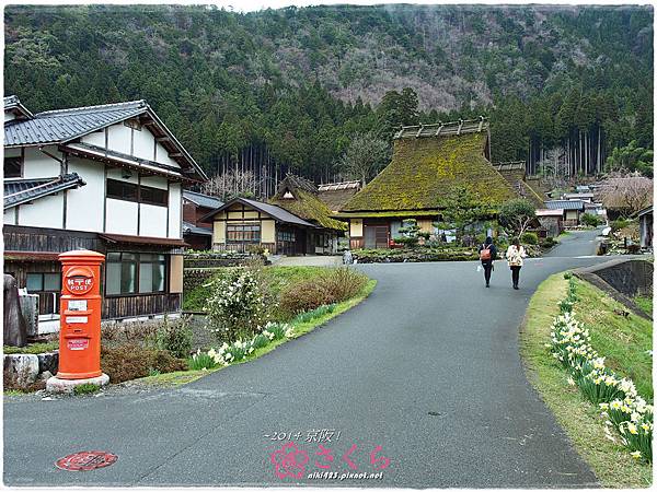 京都_美山町