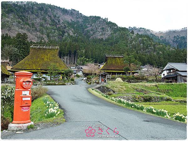 京都_美山町