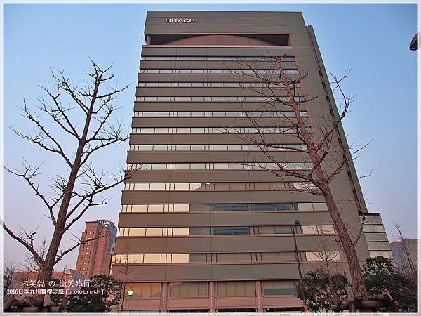 Hilton Fukuoka Sea Hawk 福岡海鷹希爾頓酒店