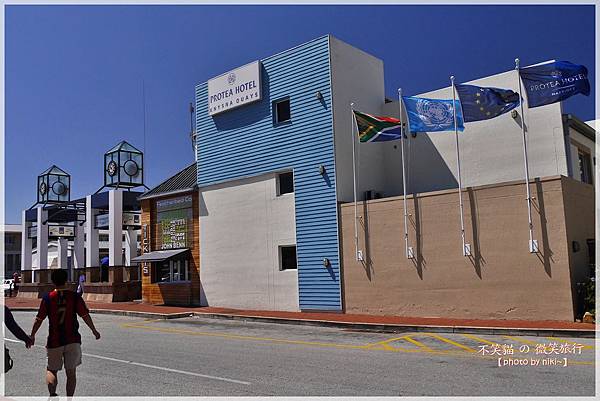 The Waterfront Knysna Quays&OCEAN BASKET