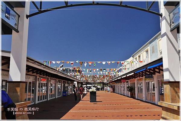 The Waterfront Knysna Quays&OCEAN BASKET