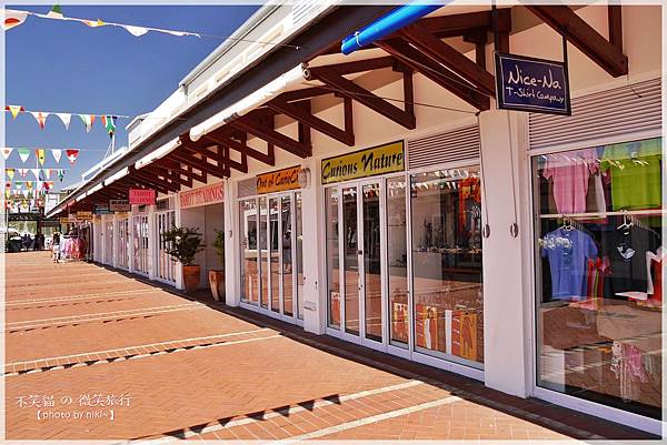 The Waterfront Knysna Quays&OCEAN BASKET