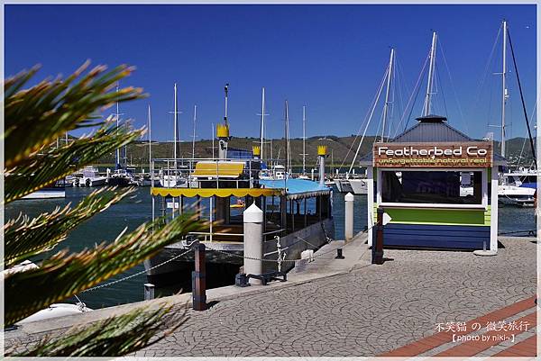 The Waterfront Knysna Quays&OCEAN BASKET
