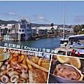 The Waterfront Knysna Quays&OCEAN BASKET