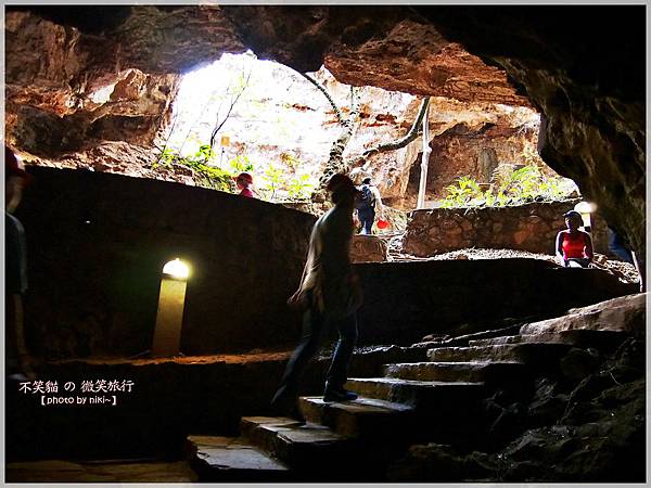 Cradle of Humankind 人類的搖籃_ Sterkfontein Cave斯泰克方丹石窟