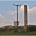 Cradle of Humankind 人類的搖籃_ Sterkfontein Cave斯泰克方丹石窟