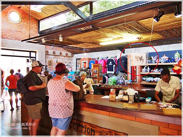 monkey sanctuary猴子保護園區