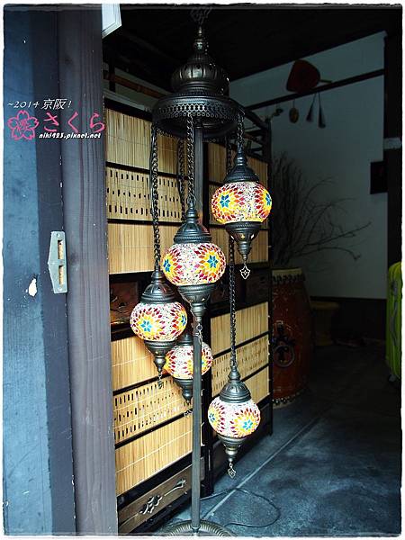 太鼓屋Taiko-ya Guest House