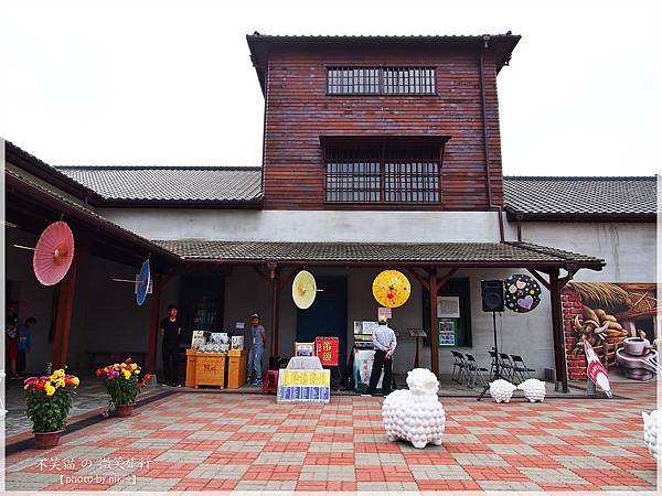 旗山碾米廠&旗山火車站