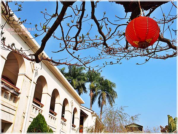 旗山生活文化園區&學堂咖啡館(前鼓山國小)