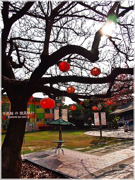 旗山生活文化園區&學堂咖啡館(前鼓山國小)