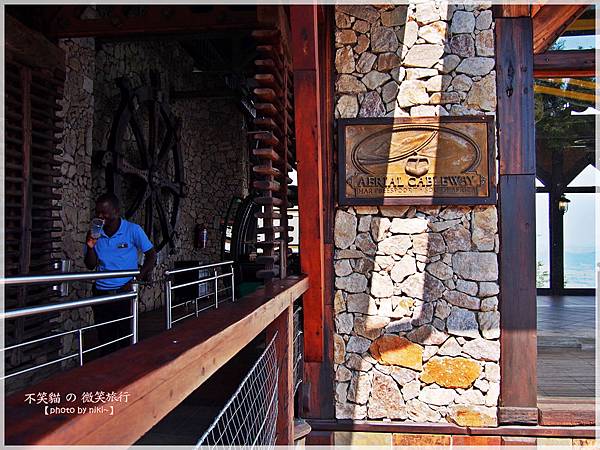 Hartbeespoort Aerial Cableway哈特比斯普特纜車