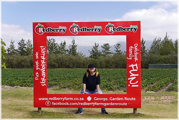 Redberry Farm