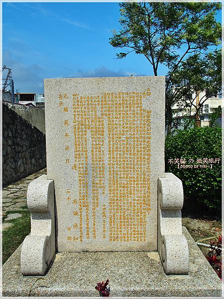 恆春西門.南門.東門.天后宮.石牌公園(猴洞山公園) 