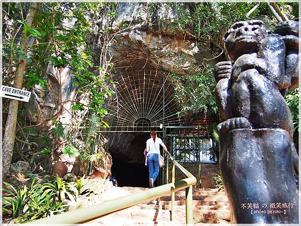 Mpumalanga_Sudwala Caves