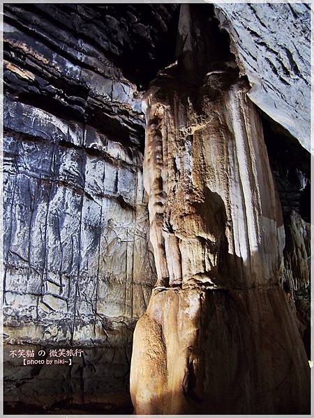 Mpumalanga_Sudwala Caves