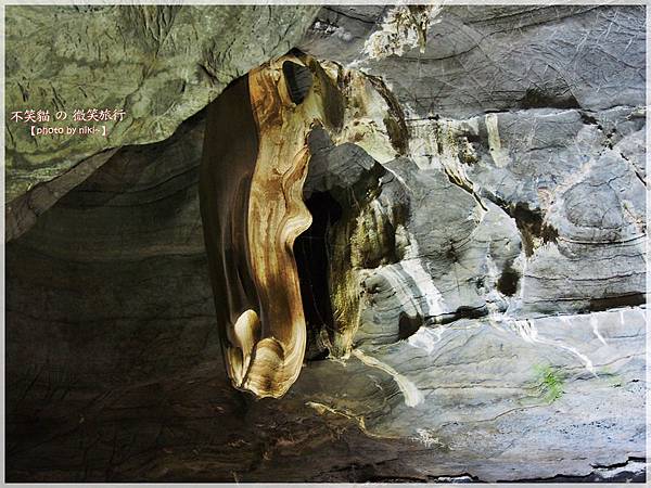 Mpumalanga_Sudwala Caves