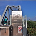 下淡水溪鐵橋 (高屏舊鐵橋).舊鐵橋天空步道