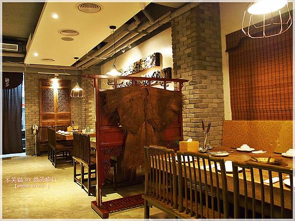 胡子麻辣鴛鴦火鍋