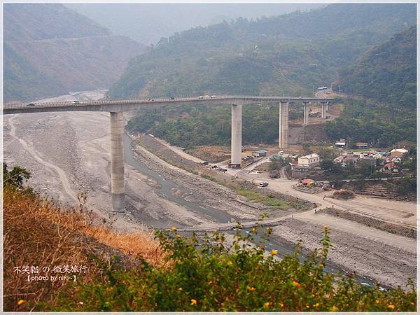 霧台谷川大橋(谷川大橋景觀台)