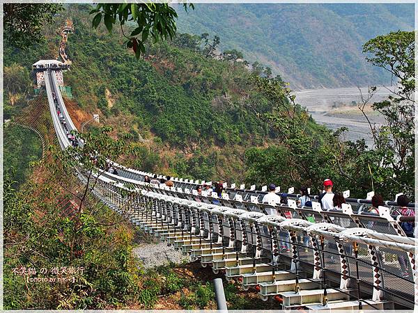 山川琉璃吊橋