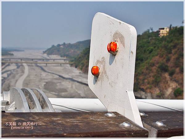 山川琉璃吊橋