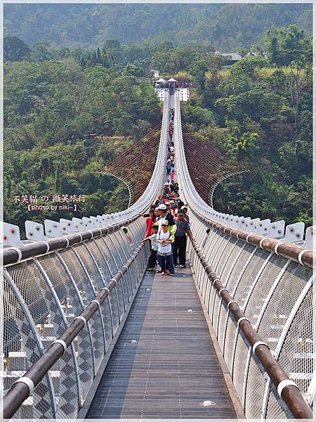 山川琉璃吊橋