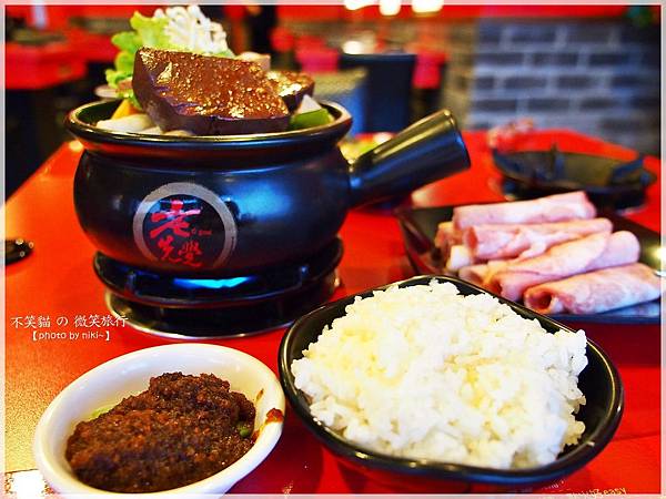 老先覺麻辣窯燒鍋(高雄鳥松店)