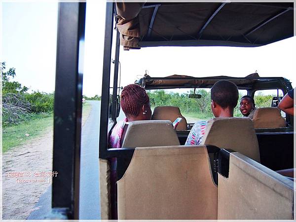 克魯格爾國家公園 Kruger National Park
