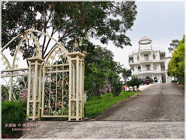 Bliss幸福天使花園民宿