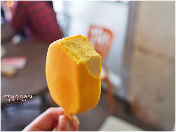 枝仔冰城(駁二店)