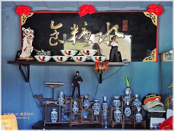 集盒‧KUBIC貨櫃聚落