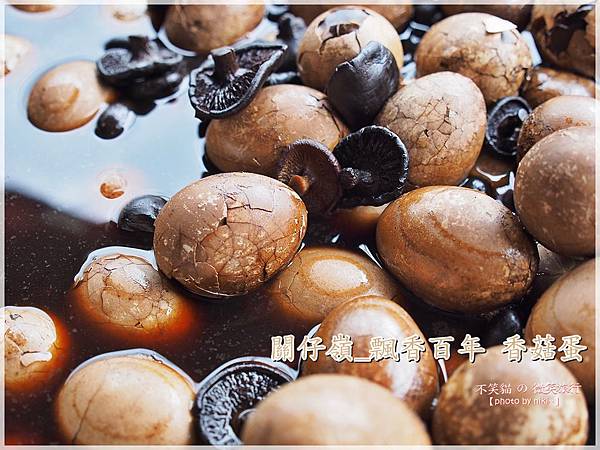 關子嶺沖繩豆花店(飄香百年香菇蛋) 關子嶺沖繩豆花店(飄香百年香菇蛋)