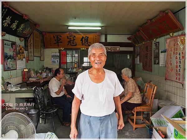 關子嶺故宮南院線周邊景點_2日遊懶人包