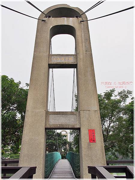 關子嶺故宮南院線周邊景點_2日遊懶人包