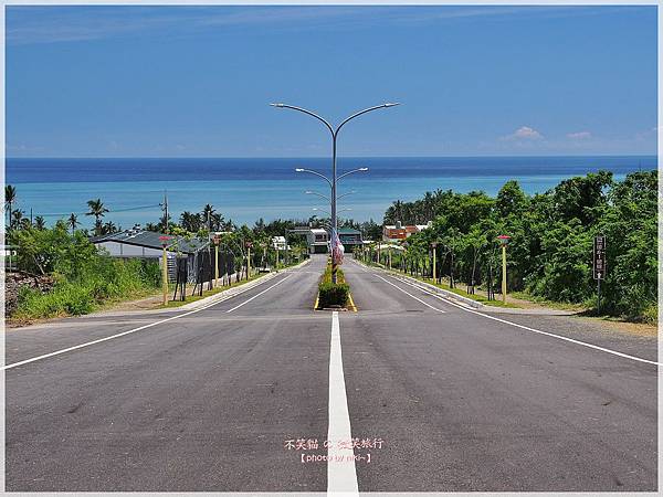 太麻里車站&台版櫻木平交道
