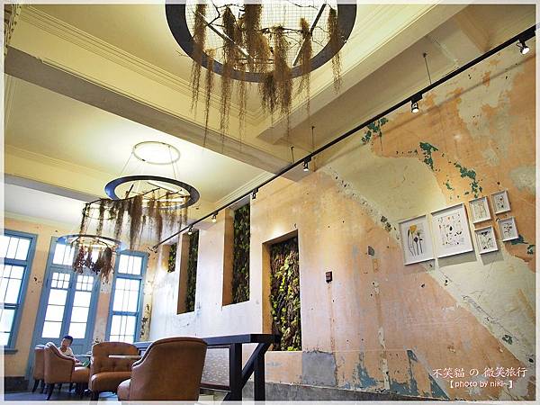 熨斗目花珈琲 WUDAO CAFE