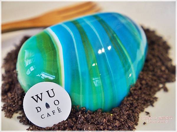 熨斗目花珈琲 WUDAO CAFE