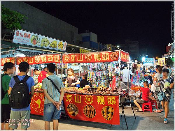 台東觀光夜市